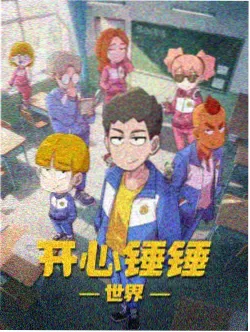 漫画咖啡厅新刊上架日漫经典书架